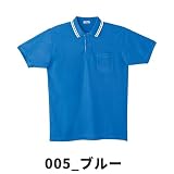 自重堂/半袖ポロシャツ/ カラー：005_ブルー サイズ：L 品番：24454