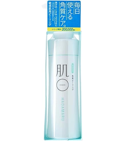 Amazon.co.jp: 肌〇 (はだまる) オールインワンゲル 150g [敏感肌や