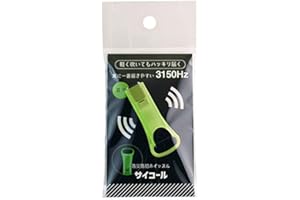 三和製作所 防災防犯ホイッスル サイコール 蓄光