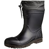 安全靴 土木・建設・食品加工・食堂関連作業 安全プロハークス♯890