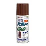 アトムハウスペイント 水性スプレー 300ML カーキー