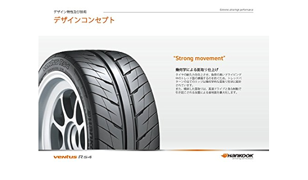 Amazon Hankook Ventus R S4 Z232 295 40r18 W 車 バイク 車 バイク