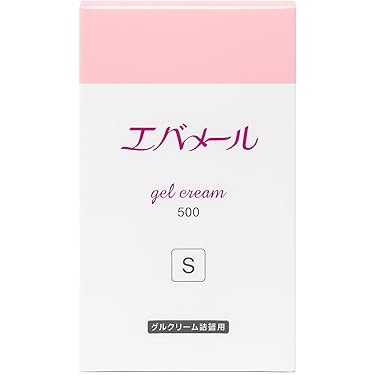 Amazon.co.jp 最新リリース: 保湿乳液・クリーム の新着ランキングです。