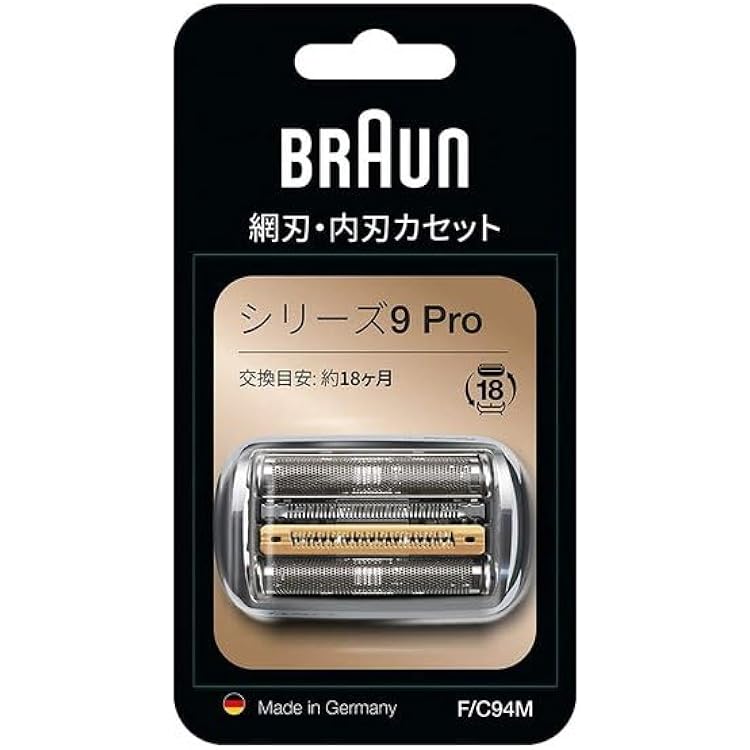 ブラウン シェーバー 替え刃 シリーズ9 Pro 94M (F/C94Mに ra Amazon.co.jp: ブラウン シェーバー 替え刃 シリーズ9 Pro 94M (F/C94M