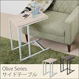 JKプラン Oliveシリーズ サイドテーブル ZYR-0002-WHNA （ホワイト／ナチュラル）