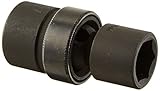 Sunex Tools 217Um 0. 5 In. Dr 1 7 Mm. Univ Imp Soc