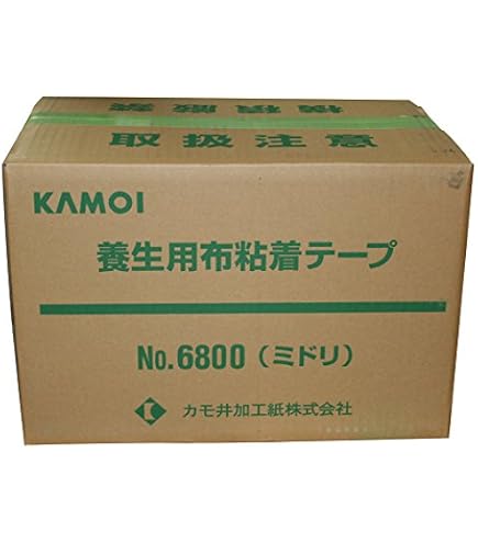 カモイ　布テープ　#6800　25mm×25m　 緑　30巻　養生　マスカー Amazon.co.jp: 養生・マスキングテープ カモイ 布テープ #6800 25mm