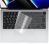 【M5 M4 M3 M2チップモデル JIS配列】NPUOLS MacBook Air 13.6/Air 15.3/Pro 14/Pro 16 インチ 用 キーボードカバー 対応 2025-2021 型番 A3434 A3240 A3241 A3112 A3185 A3401 A3403 A3186 A3113 A3114 A2681 A2992 A2779 A2442 防水防塵 極薄