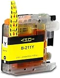 LC211Y 単品 ブラザープリンター用 互換インク 残量検知機能付 (LC211 DCP-J567N DCP-J562N MFC-J907DN DCP-J963N DCP-J968N MFC-J837DN MFC-J737DN DCP-J767N MFC-J737DWN MFC-J997DN)