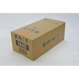 丸釘1KG 箱 45mm