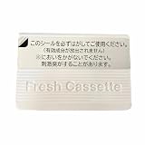 日立 HITACHI R-S5000D 008 冷蔵庫用フレッシュカセット（真空チルド）