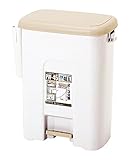 サンコープラスチック ゴミ箱 ペダルペール PW-45 ライトベージュ 約48L