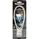 パナソニック LEDネックライト 強弱切替え機能付