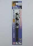 木工用先三角ドリル 12mm AT-12 6.35mm六角軸