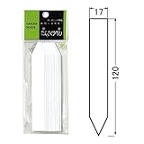 大和プラスチック 園芸用ラベル(家庭用) F5 たんざく 12cm 120×17 ホワイト
