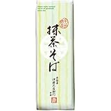 伊藤久右衛門 宇治抹茶そば 京都 名物 茶そば 乾麺 2人前 袋入り 蕎麦 200g