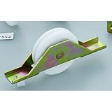 ヨコヅナ 鉄枠Uステンレール用LP戸車プラス 45mm 平 DPM0452