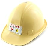 TOYO ヘルメット No.170 クリーム アメリカン型 日本製