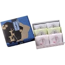 Amazon.co.jp: [にしき堂] 生もみじ もみじ 饅頭 まんじゅう 和菓子