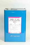 快適サーモWSi (サーモダンケルブラウン) 15Kg