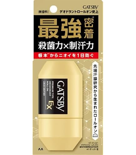 Amazon.co.jp: GATSBY(ギャツビー) 【医薬部外品】 EXプレミアムタイプ