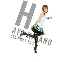 平野綾 ラブストーリー 直筆サイン入り朗読CD ミニ写真集付 初回限定盤 Amazon.co.jp: 平野綾写真集『Girlfriend』 : 根本 好伸: 本