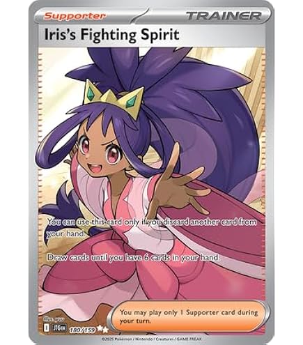 ortega pokemon card value Pokemon - Ortega 219/197 - Obsidian Flames - Ultra Rare main image 0