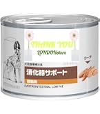 Amazon.co.jp: 【12缶セット】【療法食】ロイカナ 消化器サポート 低