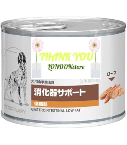 Amazon.co.jp: ロイヤルカナン 療法食 消化器サポート 低脂肪 ウェット