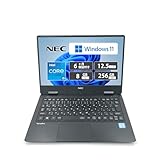 【整備済み品】 NECノートパソコン VersaPro vkt12/h-1 12.5型 第7世代 Core i5 7Y54/Win11 Pro/MS Office2019/Webカメラ/Bluetooth/WiFi/HDMI/日本語キーボード (整備済み品)(8GB SSD256)