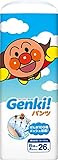 フィットするのにふわふわ 独自の1枚多い3層構造 ネピア ゲンキパンツ ビッグより大きいサイズ 26枚 9入(2合） 999円