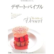 41m9LJMSz8L._AC_UL210_SR210,