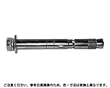 サンビックアンカー 表面処理(三価ﾎﾜｲﾄ（白）) 規格(NSB-1225) 入数(20) 【サンビックアンカ－（ＮＳＢシリーズ】