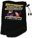 高田商事 防寒ネックウォーマー&ワッチキャップ(厚地) ブラック フリーサイズ【温かいフカフカ裏ボア仕様】