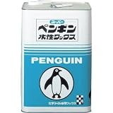 ペンギンワックス:ペンギン スーパー水性 1209 型式:1209