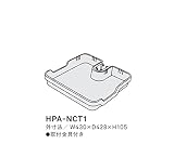 8-9223-16　ナーシングカート（ＦＲＥＥ＋）用　追加トレー　 '3970