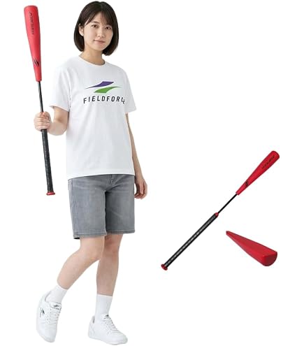 Amazon | フィールドフォース(FIELDFORCE) 少年野球 バッティング練習