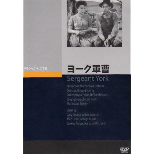 【中古】1957年映画パンフレット 打撃王 ゲーリック物語 テアトル東京の館名入り ゲーリー・クーパー テレサ・ライト 中古】1957年映画パンフレット 打撃王 ゲーリック物語 テアトル東京の
