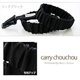 くるっとまとめて留めるだけ♪かさばるキャリーをパッとまとめて持ち運び楽々♪ とっても便利な【キャリーシュシュ】　キャリーカバー　収納ポーチ　抱っこ紐　エルゴノミック 【日本製】　ファムベリー (リッチ