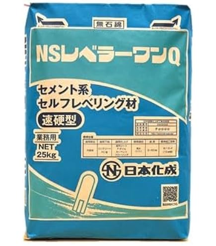 Amazon.co.jp: 日本化成 ニューハイレベラー 25kg（セメント系セルフ 