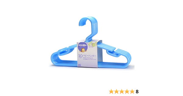 Amazon ベビーザらス限定 ベビーハンガー10本セット ブルー ベビーハンガー ベビー マタニティ 通販