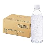 [Amazon限定ブランド]Smart Basic(スマートベーシック) 炭酸水 ラベルレス レモン 500ｍl ×24本 富士山の強炭酸水