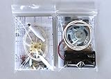 ［電子工作ラジオキット］２石ラジオキット＋２石アンプキット