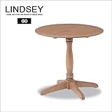 北欧風ラウンドテーブル 60 Lindsey リンジー 北欧 アンティーク 木製 丸テーブル 円 丸 コーヒーテーブル カフェ コンパクト テーブル リビング 天然木 レトロ 木 シンプル かわいい おしゃれ