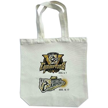 Amazon.co.jp 売れ筋ランキング: undefined の中で最も人気のある商品です