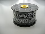 たくみ ニューニゲロン 500m 黒