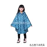 【名古屋子供雨具】レインコート ポンチョ キッズ 花柄 イラスト おしゃれ 女の子 かわいい 1歳〜7歳 カッパ 雨合羽 レインウェア 通園 通学 散歩 S(80-100)