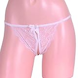 とびっきりエロいオープンTバック ホワイト