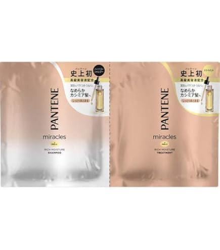Amazon | パンテーン ミラクルズ リッチモイスチャー シャンプー