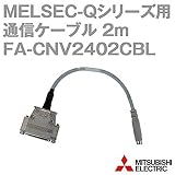 MEE FA-CNV2402CBL RS-232⇔RS-422通信コンバータ (0.2m) NN